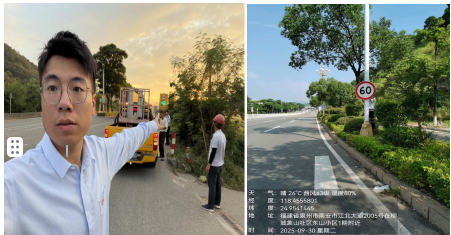 平安产险泉州中心支公司：多方致谢彰担当，风险减量筑平安(2)