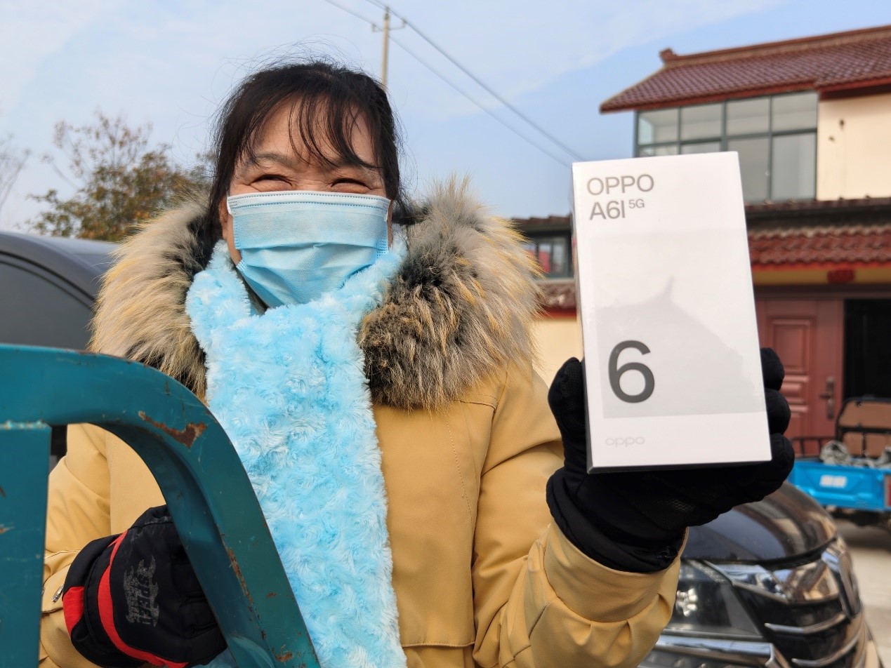 光明村最有排面的年货诞生 京东为每家每户送大屏AI手机 (3) 光明村最有排面的年货诞生 京东为每家每户送大屏AI手机 (3)