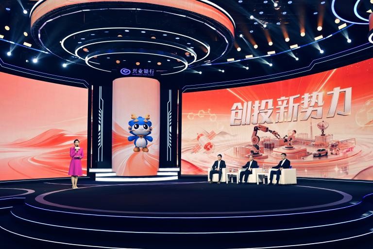 《创投新势力》即将开播！一起见证中国科技创新的澎湃力量(2)