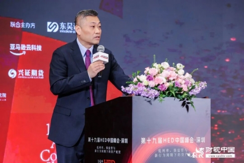 第十九届HED中国峰会·深圳圆满落幕:共话资产配置新范式,前瞻量化投资新阶段(7) 第十九届HED中国峰会·深圳圆满落幕:共话资产配置新范式,前瞻量化投资新阶段(7)