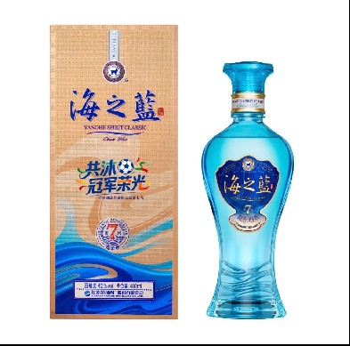 致敬永州队,绵柔洋河情,海之蓝15999瓶回礼彰显尊崇(8) 致敬永州队,绵柔洋河情,海之蓝15999瓶回礼彰显尊崇(8)