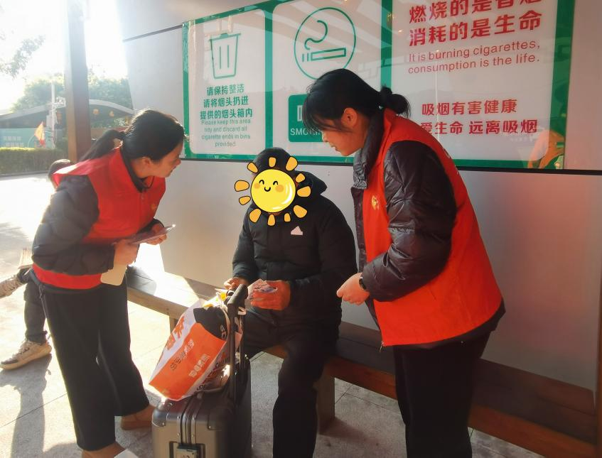 平安产险福清中心支公司:一路温情伴 平安暖归途(5) 平安产险福清中心支公司:一路温情伴 平安暖归途(5)