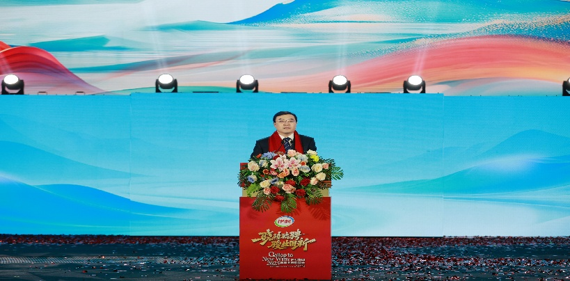 超6亿元重奖! 伊利2025年年会圆满举行,携手员工与合作伙伴共赴星河万里(1) 超6亿元重奖! 伊利2025年年会圆满举行,携手员工与合作伙伴共赴星河万里(1)
