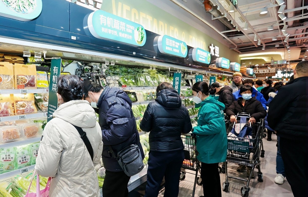 开业即限流！京东七鲜24小时鲜品、自有品牌礼盒“引爆”年货市场 (2)