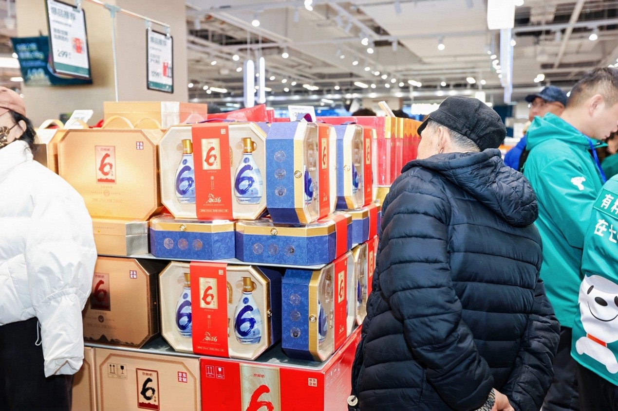 开业即限流！京东七鲜24小时鲜品、自有品牌礼盒“引爆”年货市场 (9)