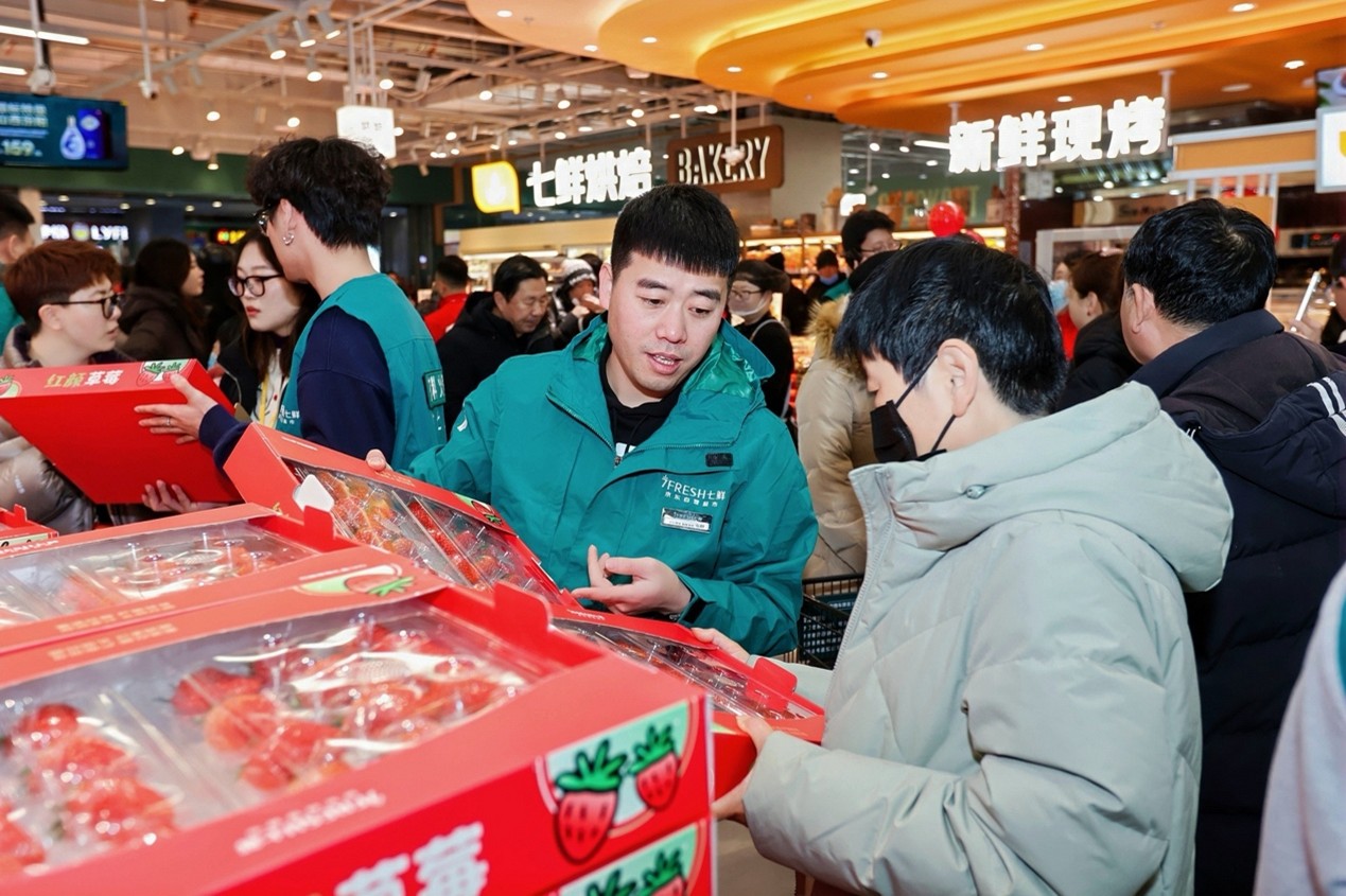 开业即限流！京东七鲜24小时鲜品、自有品牌礼盒“引爆”年货市场 (5)