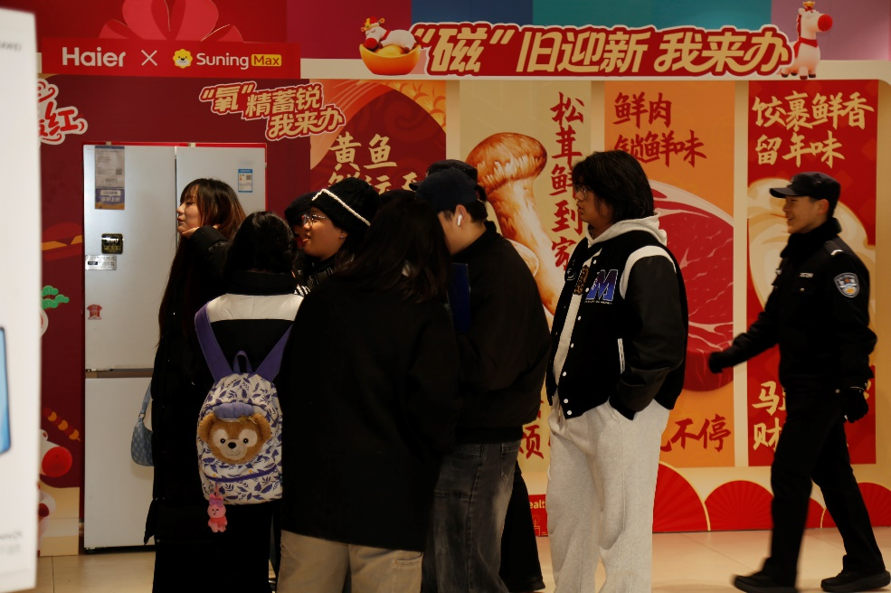 为“偷懒”和“氛围”买单!年轻人刷新家电年货清单(1) 为“偷懒”和“氛围”买单!年轻人刷新家电年货清单(1)