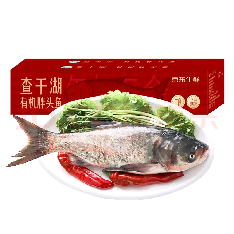 买海鲜礼盒送限量马年金钞！京东生鲜年货节开启，千元礼盒免费送(5)