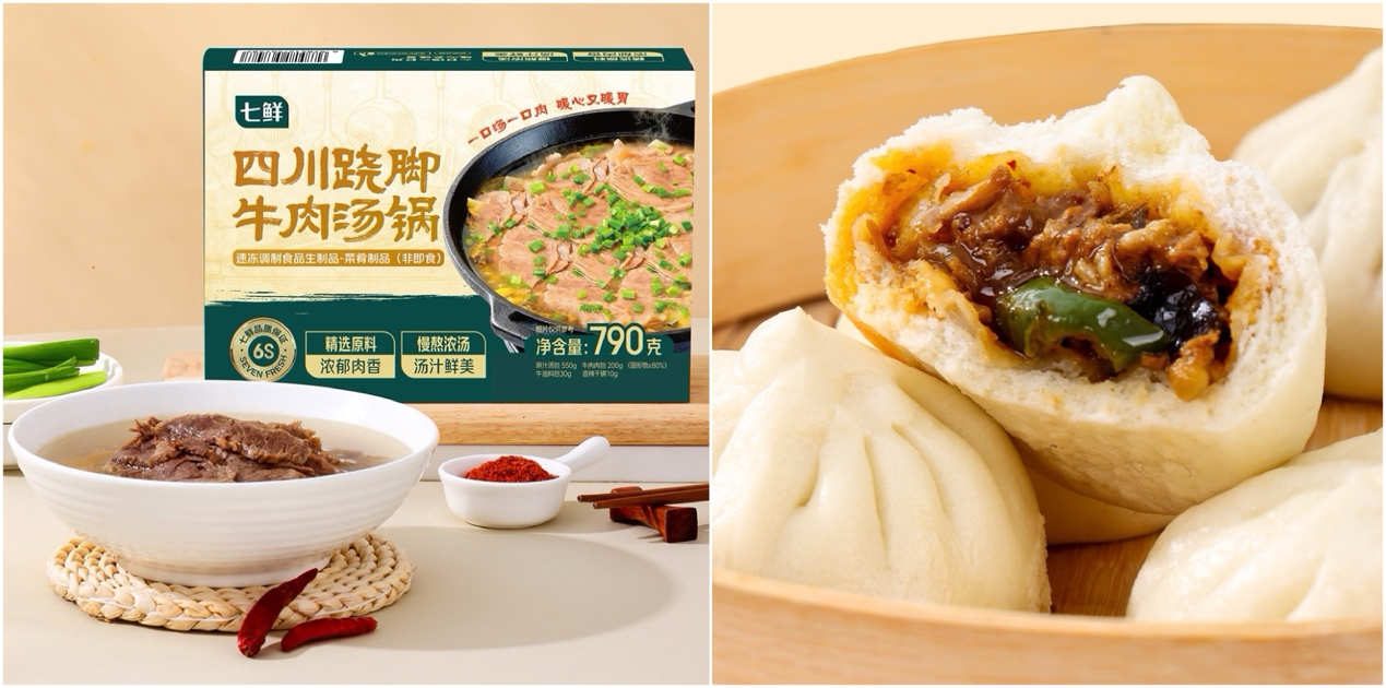 京东七鲜超市开启“超级惊喜日” 生巧车厘子盒子蛋糕直降至49.9元(6)