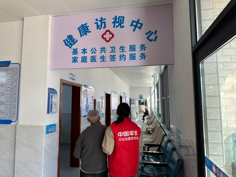 平安产险龙岩中心支公司:银发关怀再升级 多维守护暖民心(1) 平安产险龙岩中心支公司:银发关怀再升级 多维守护暖民心(1)