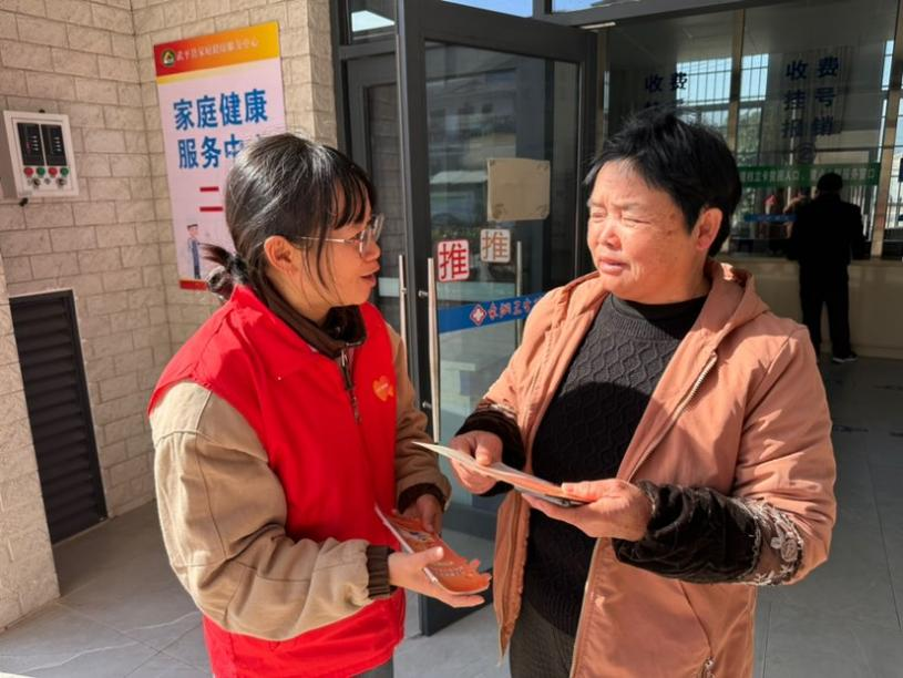 平安产险龙岩中心支公司:银发关怀再升级 多维守护暖民心(4) 平安产险龙岩中心支公司:银发关怀再升级 多维守护暖民心(4)