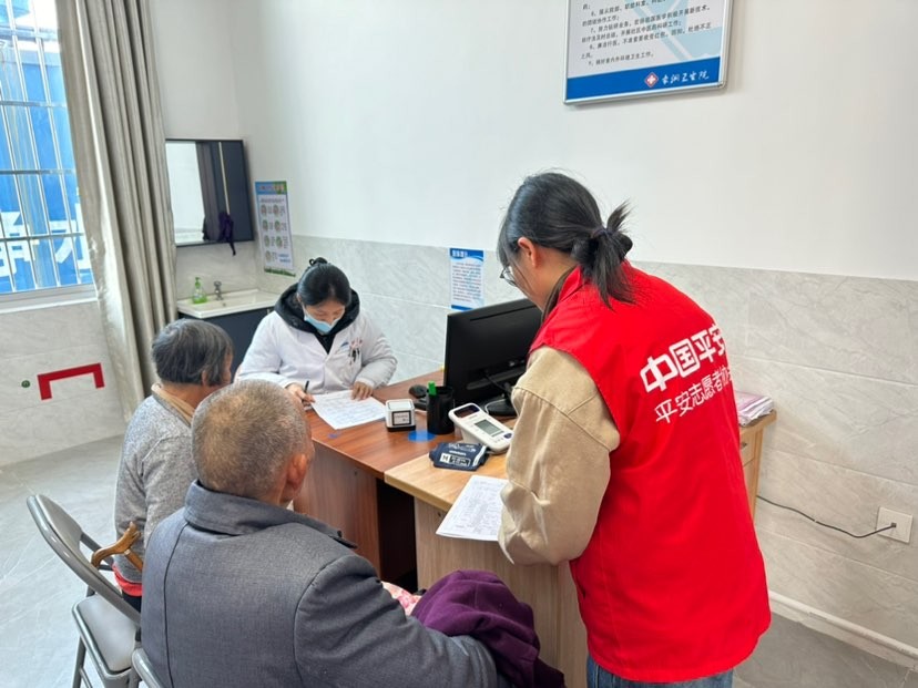 平安产险龙岩中心支公司:银发关怀再升级 多维守护暖民心(2) 平安产险龙岩中心支公司:银发关怀再升级 多维守护暖民心(2)