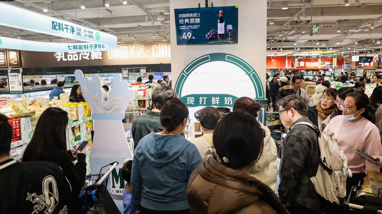 3天近15万客流！京东七鲜超市北京荟聚店引爆春节前线下消费热潮(5)