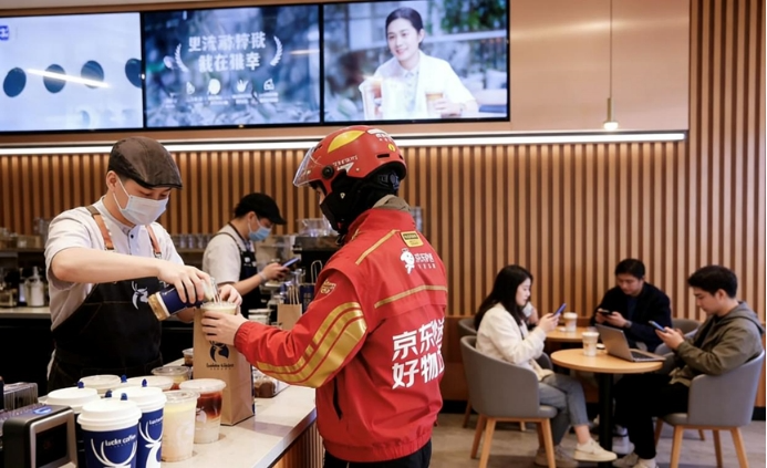 京东外卖、京东旅行在云南发放百万“彩云消费券”，外卖自提住宿均可用(2)