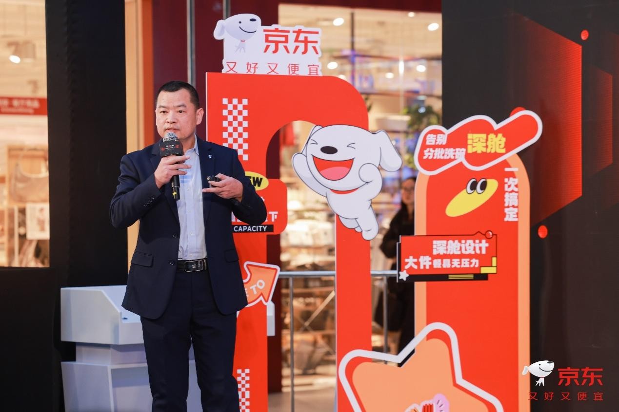 京东联合多方发布洗碗机容积新标准 为消费者提供选购依据(5) 京东联合多方发布洗碗机容积新标准 为消费者提供选购依据(5)