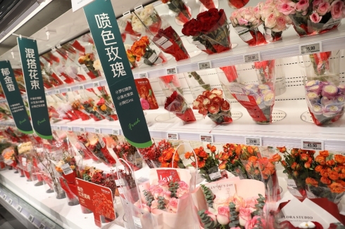 玫瑰花束、全球直采葡萄酒与巧克力……京东七鲜带来情人节即时心意(2)