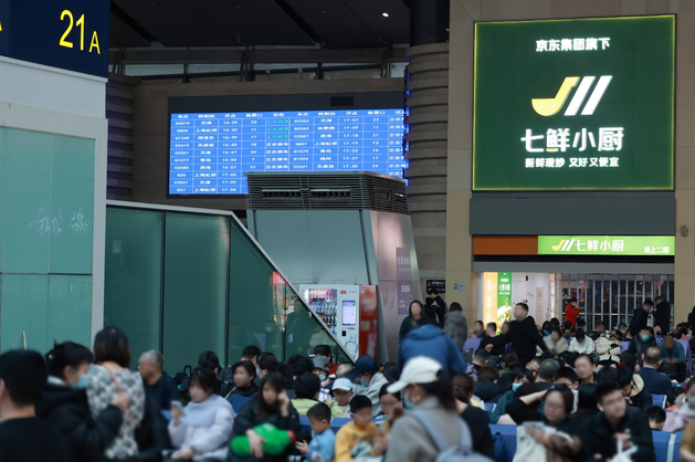七鲜小厨北京南站店2月14日正式开业，护航春运：旅途吃得好 一路没烦恼！(1)