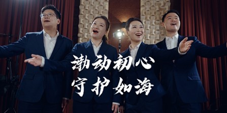 渤海银行：以“心”护“民” 向消费者交出一份权益守护的满意答卷(1)