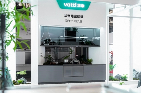 全域领跑!华帝斩获多项权威认证,四大核心品类登顶2025厨电市场(2) 全域领跑!华帝斩获多项权威认证,四大核心品类登顶2025厨电市场(2)