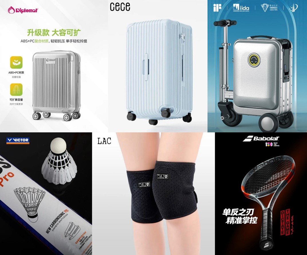 2026春季开学倒计时！京东优质品牌学生书包、行李箱叠券享不止5折(4)