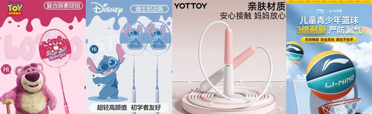 2026春季开学倒计时！京东优质品牌学生书包、行李箱叠券享不止5折(3)