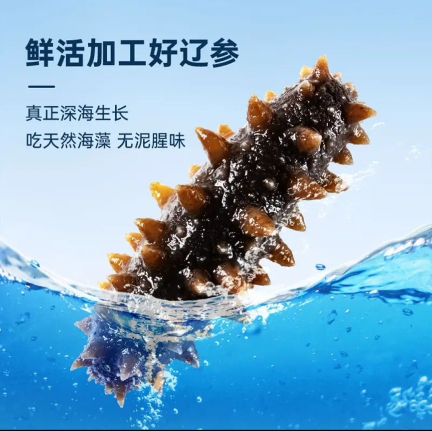 黑虎虾同比增长474倍，云南蓝莓猛增23倍！京东生鲜数据揭秘：这届年轻人太会吃了(4)