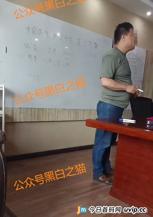 盘圈项目币圈化，“BOT公链”和“3A-Atlas”盘口来袭，注意风险......(5)