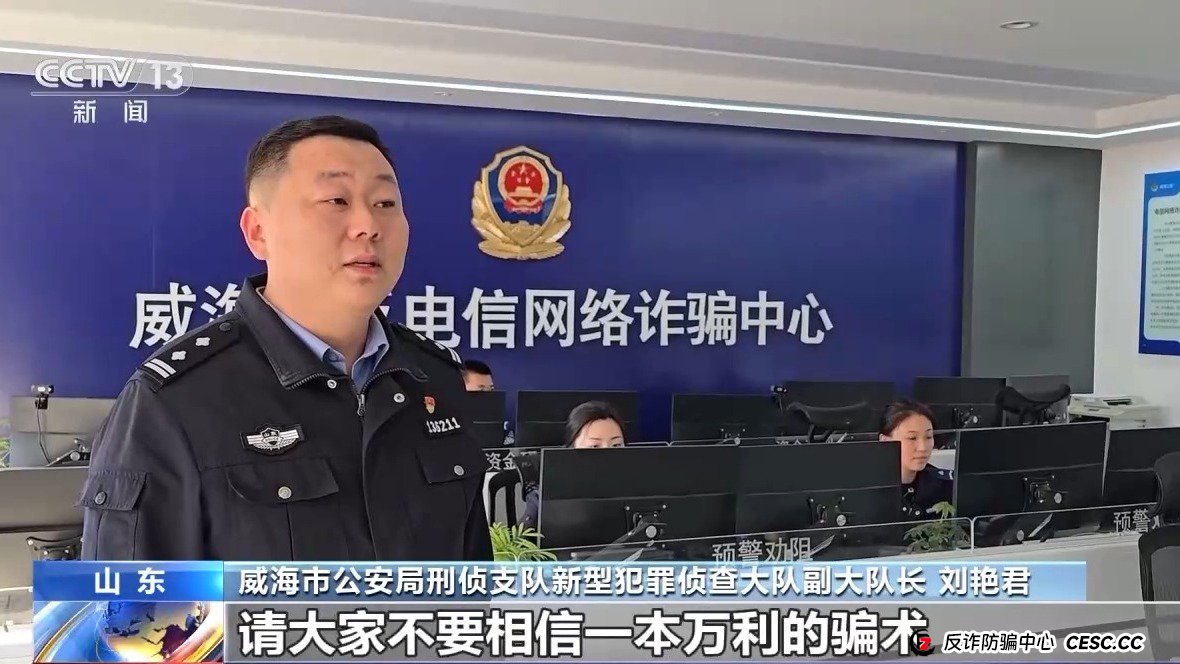 “东点股险”的“香港保险”光环？别傻了，那只是张画皮！(3)