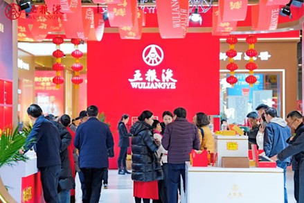 核心产品领跑、创新产品热销，五粮液春节动销超预期！(6)
