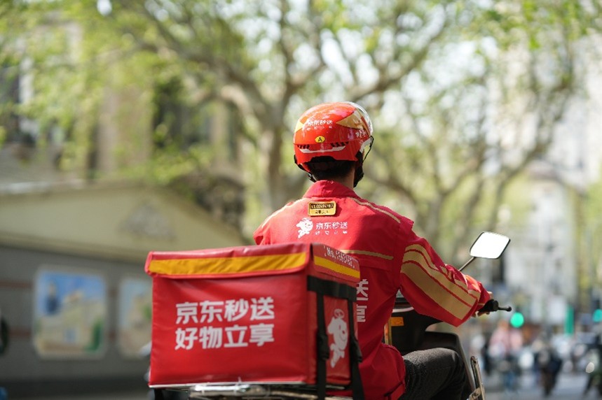 京东外卖汤圆订单增长超10倍，“预约送”暴涨5.3倍，上班族准点吃上热汤圆(1)