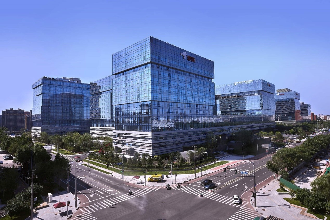 京东开放超10000个可留用实习生岗位!京东2026年实习生招聘启动(1) 京东开放超10000个可留用实习生岗位!京东2026年实习生招聘启动(1)