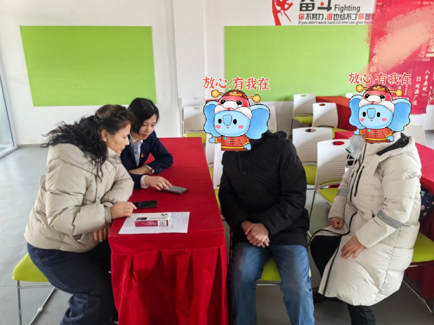 太平人寿严格落实“适当性管理” 让保险消费更安心(1) 太平人寿严格落实“适当性管理” 让保险消费更安心(1)