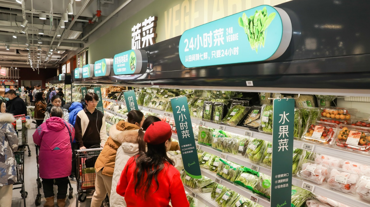 京东七鲜“月中回馈日”再度开启 “满99减20”春日焕新正当时(2) 京东七鲜“月中回馈日”再度开启 “满99减20”春日焕新正当时(2)
