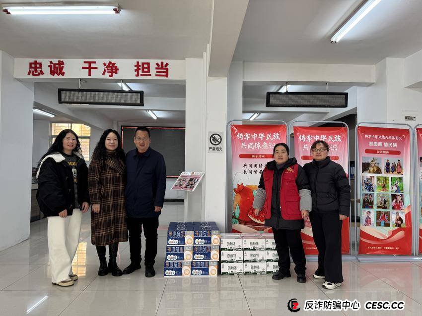 当每惠莱开始“送温暖”，老李反而更担心了：这是资金盘的新外衣