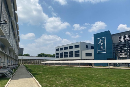 水井坊扎根本土，助力产区高质量发展(1)