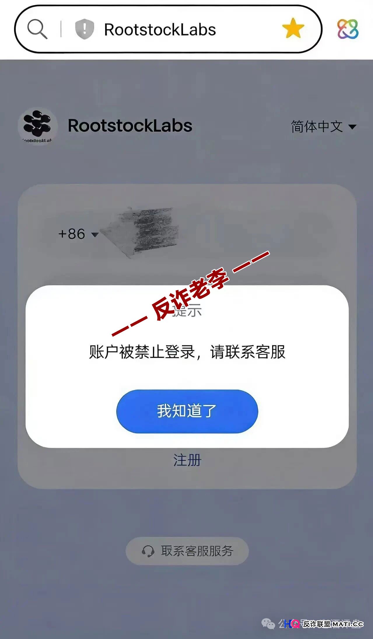 从“食尚生活”看资金盘心理学：为什么聪明人也会掉进同一个坑？(1)
