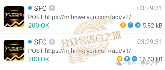 “宁安期货”假挂“SFC”经纪做诈骗项目,浑身造假欺诈投资人,请远离不要上当受骗......(7) “宁安期货”假挂“SFC”经纪做诈骗项目,浑身造假欺诈投资人,请远离不要上当受骗......(7)