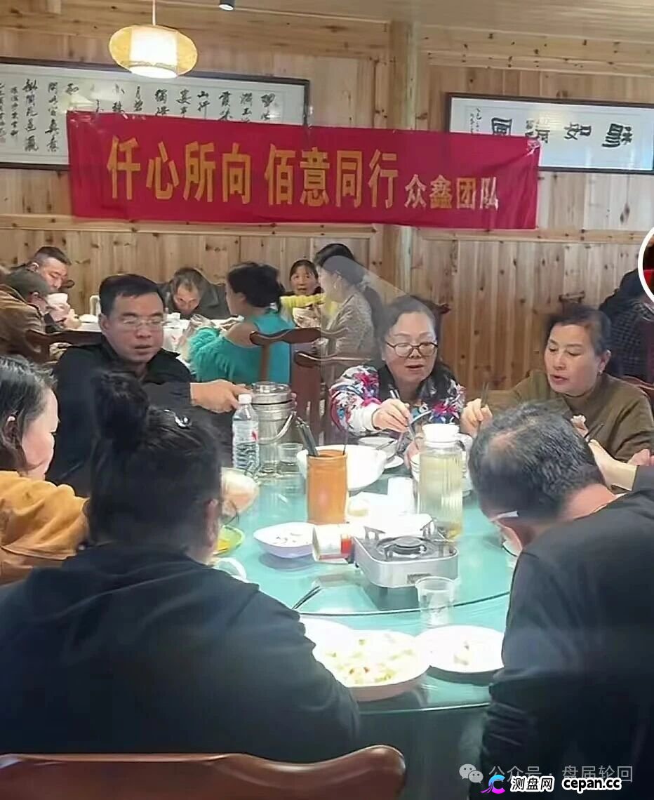 从“奥瑞斯”到“阿瑞斯”再到“仟佰意”——一个柬埔寨诈骗园区的换皮收割史(4)