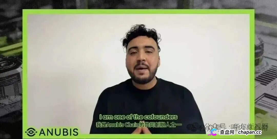 警惕奥拉丁Anubis公链，假利好真暴跌LGNS，目前已经跌破发行价，创始人都是包装(2)