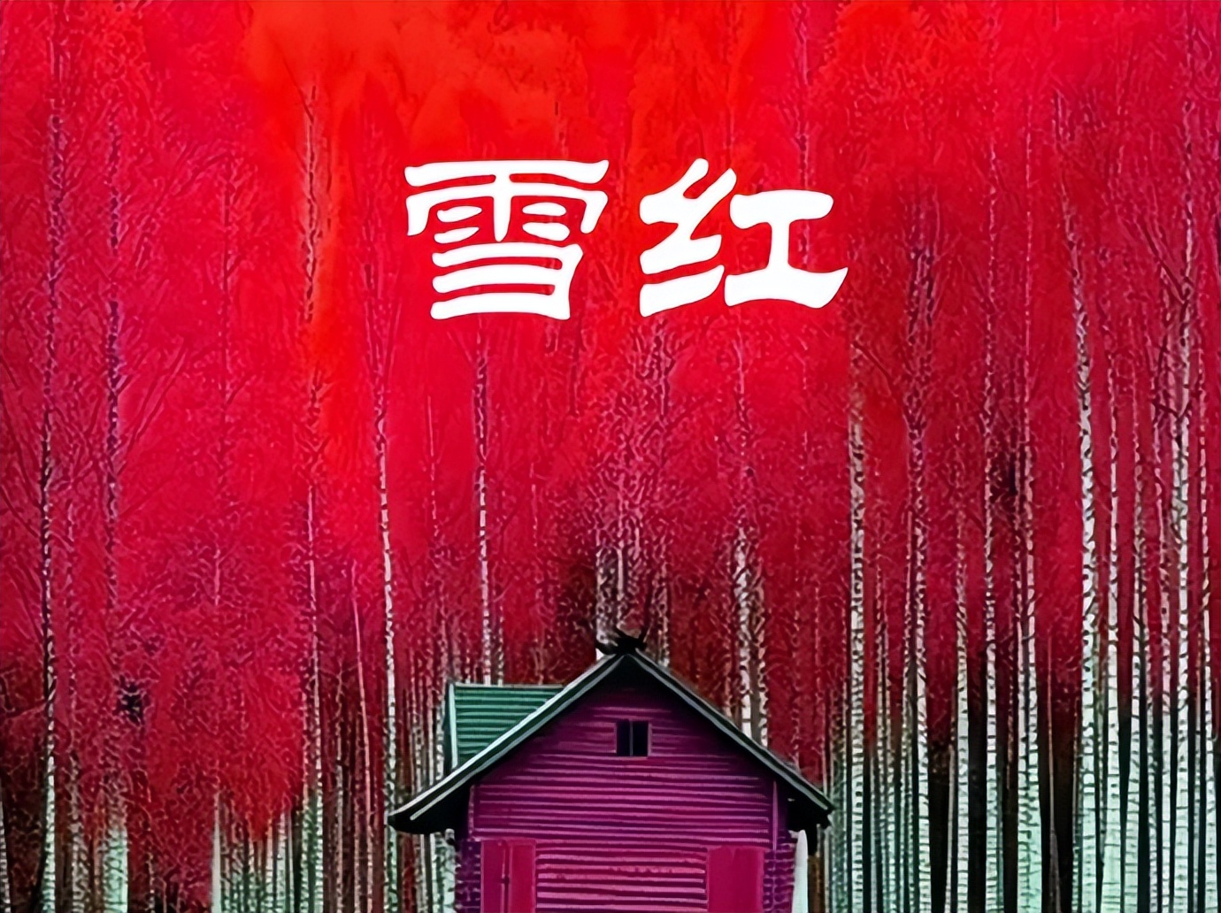 1.29股市早8点丨压盘表明向上驱动力太强(1)
