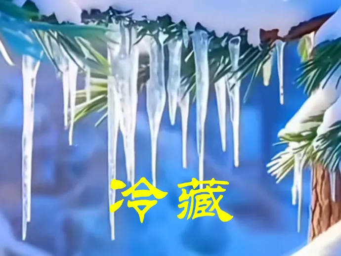1.23股市早8点丨马年更比蛇年牛(1)