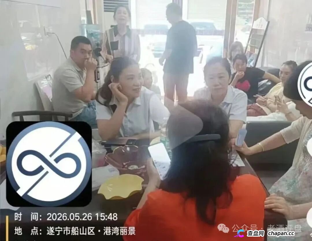 燃生活｜币燃交易所三个月前刚割完，换个名字继续割——柬埔寨园区的“林凯文”们连话术模板都没换(9)